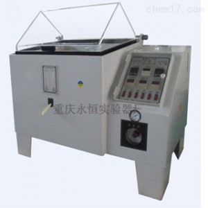 Salt fog corrosion test chamber
