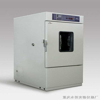 electrical thermostat incubator