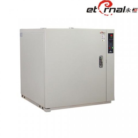 environmental test chamber for sale