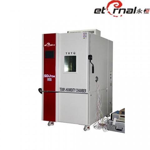 high and low temperature alternating temperature humidity test chamber