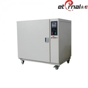 lab drying ovens