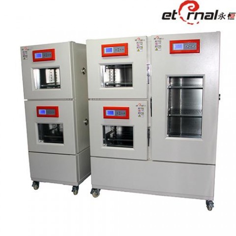 pharmaceutical stability test chamber