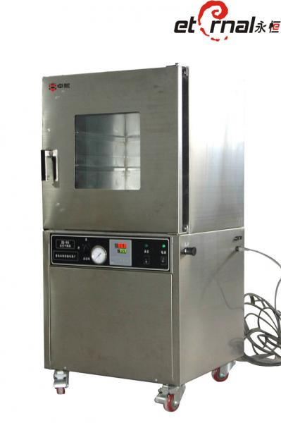 industrial vacuum oven suppliers